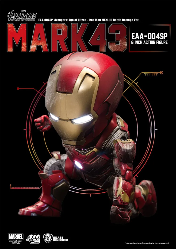 Зверь Королевство EAA-024 Ironman MK43 война повреждения версия для фанатов коллекция и подарок на праздник