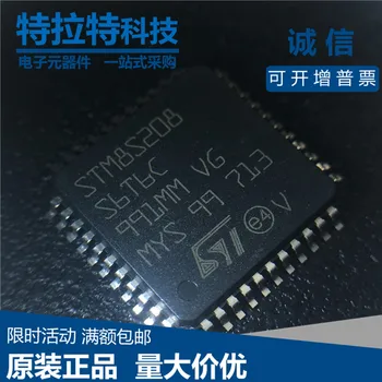 

10pcs/lot STM 8s208s6t6c New STM SCM Chip 8-Bit Microcontroller Lqfp44