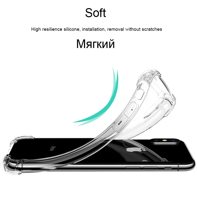 Супер противоударный мягкий силиконовый чехол для iPhone 12 11 Pro X XR XS MAX 6 S 6S 7 8 Plus 7Plus