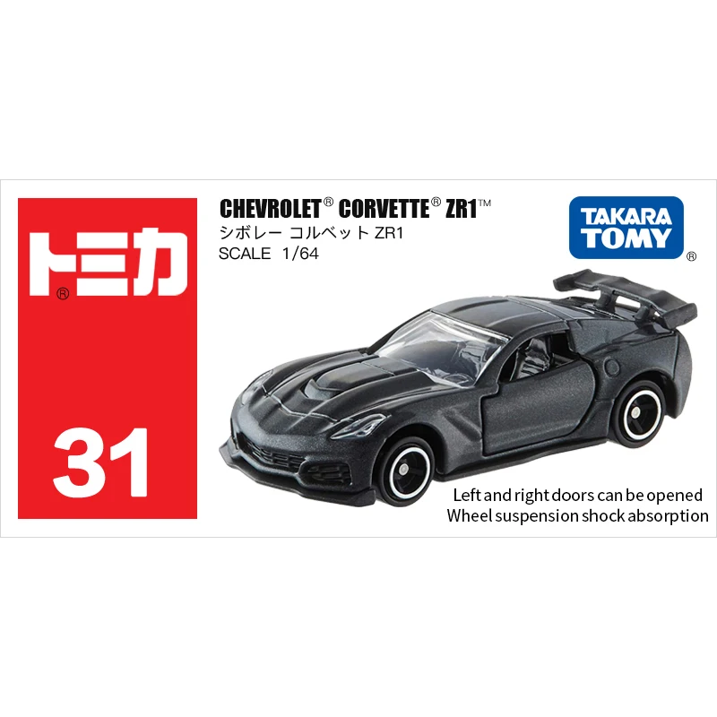 Takara Tomy Tomica 1/64 CHEVROLET CORVETTE ZR1Metal литой автомобиль игрушечный автомобиль