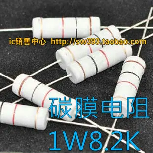 

Free Delivery. New original carbon film resistor 1 project.it. 2 k (a pack of 50 RMB = 3)