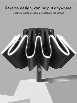 

Windproof Automatic Umbrella Portable Upgrade Reflective Stripe Business 3Fold 10 Ribs Inverted Female Male Rain Gift Umbrella