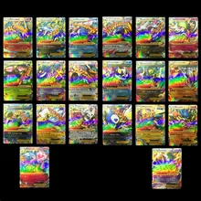 20pieces/set Cards Toys Hobbies Game Collection Anime Cards Toys for Boys Anime Cards Kids Toys 20pieces/set Cards Toys Hobbies Game Collection Anime Cards Toys for Boys Anime Cards Kids Toys
