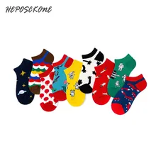 Новинка; сезон осень-зима; креативные носки для пар; модные забавные носки в стиле хип-хоп; повседневные носки унисекс для улицы