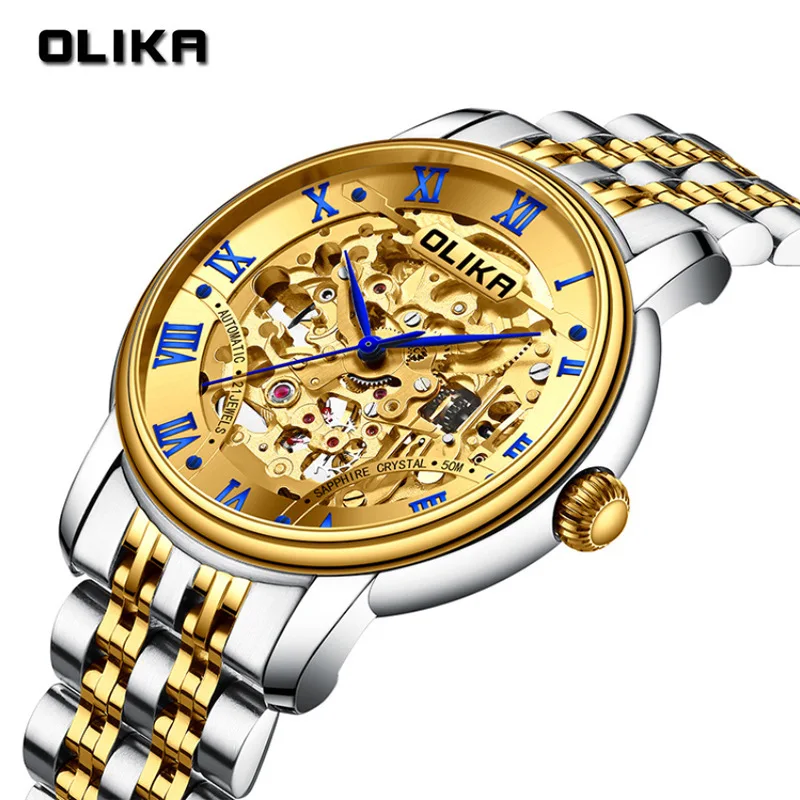 

Web celebrity watches solid steel strip waterproof men casual watch men set auger belt calendar