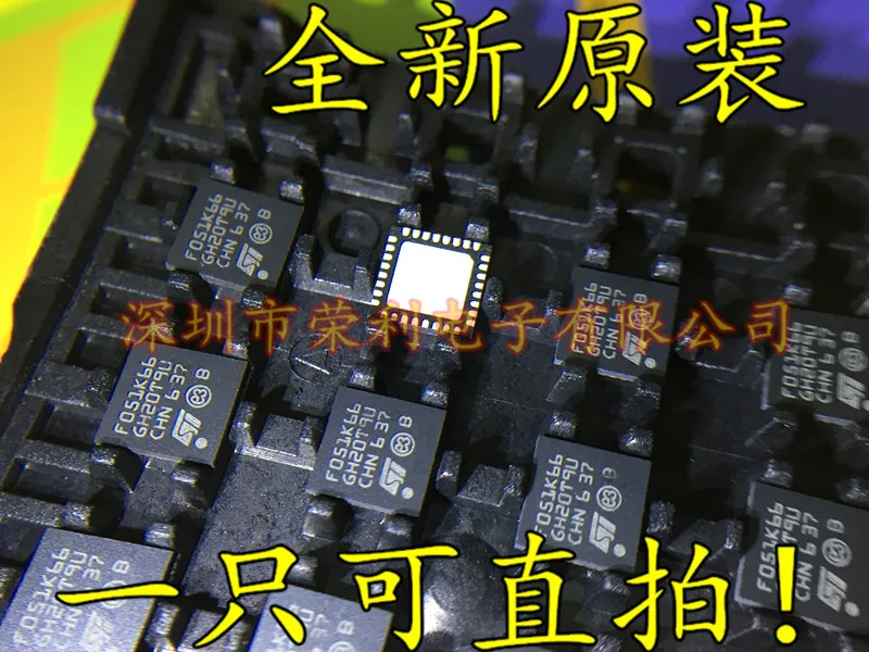 10PCS/LOT New STM32F051K6U6 F051K66 QFN32 Original in stock | Обустройство дома