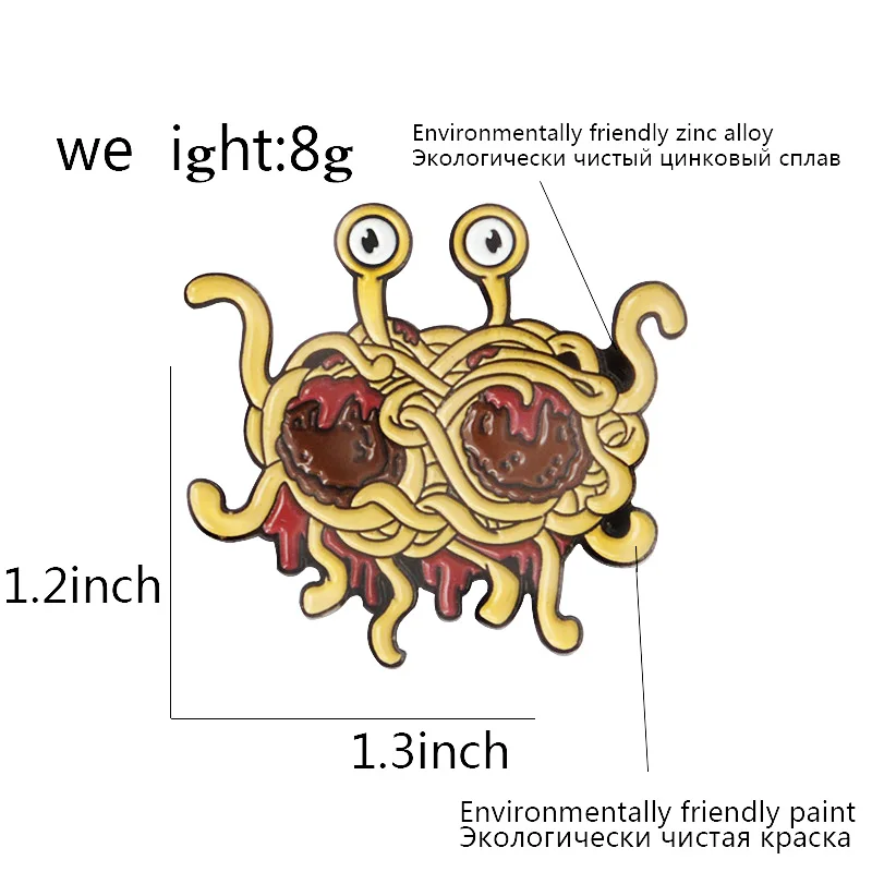 Летающий спагетти Монстр ФСМ Брошь булавка Забавный Pastafarianism Ramen Monster FSM Эмаль Булавка джинсовая нагрудная булавка значок Spille Brosche