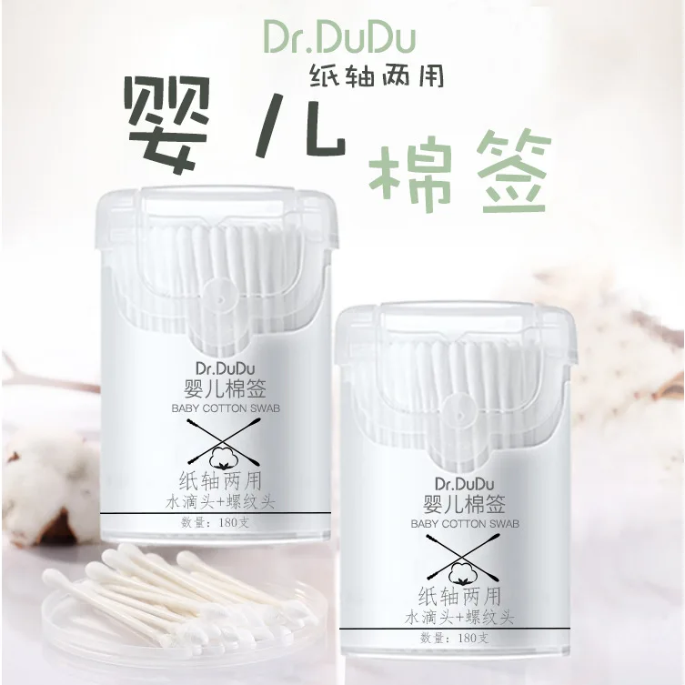 

DR. Dudu Infant Double Headed Cotton Swab