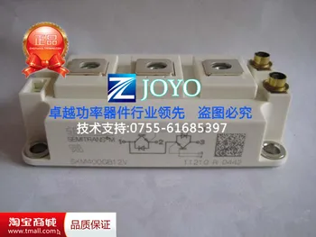 

SKM400GB12V SKM400GB128D German power module Shelf--ZYQJ