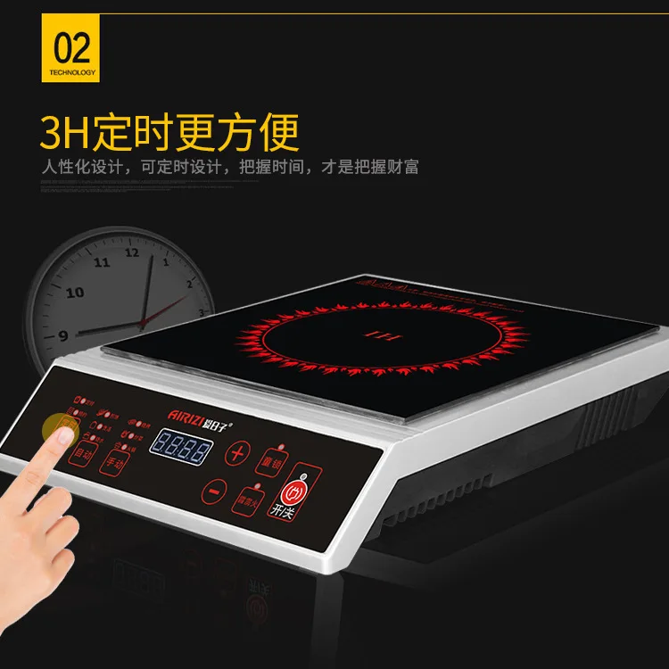 Wobythan 3500W Hot Plate Electric Ceramic Stove Infrared Induction Cooker Home Cooktop Cooking Furnace US 110V, Size: 42.5