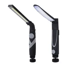 COB складной рабочий светильник с магнитом светодиодный Многофункциональный светильник для зарядки, светильник для кемпинга, портативный светодиодный светильник для работы