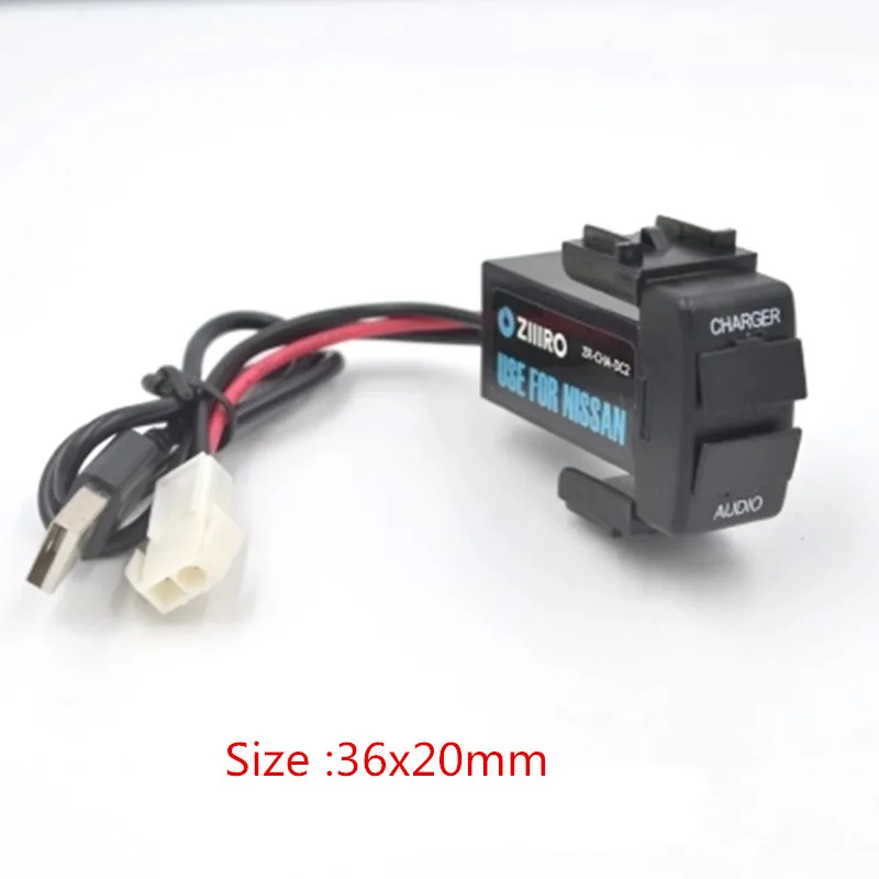 

Car Interface USB Charger with MP3 and USB Audio MP3 Input for Nissan Patrol Qashqai Tiida X-trail Sunny NV200 Teana Sylphy