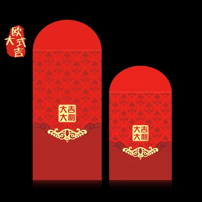 30 шт./лот) свадебный красный конверт Новогоднее наилучшее пожелание Монета на удачу карман утолщение красные конверты - Цвет: L