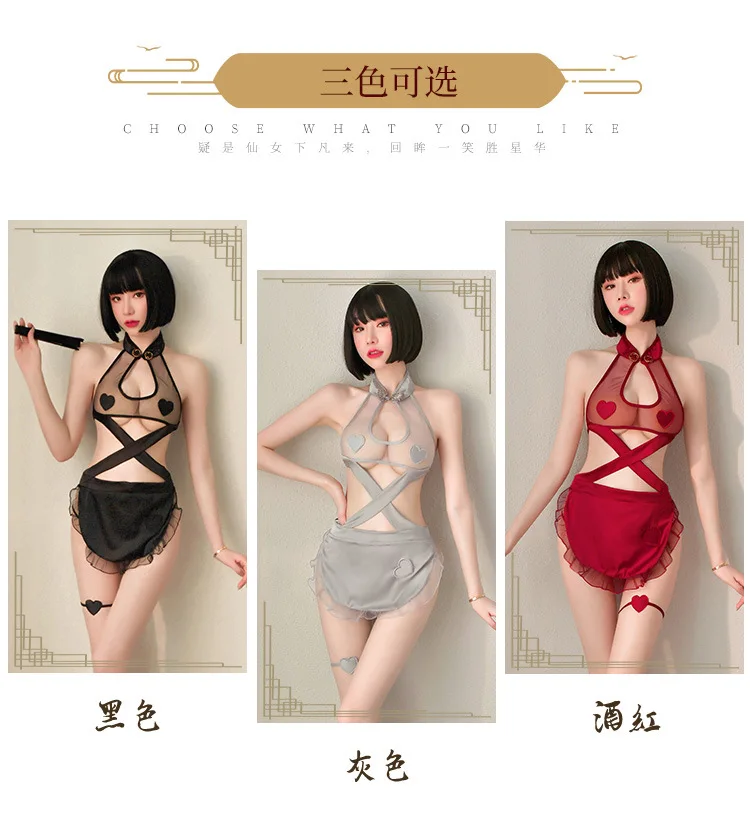 Новое Женское соблазнительное Эротическое белье Cheongsam короткая ночная рубашка