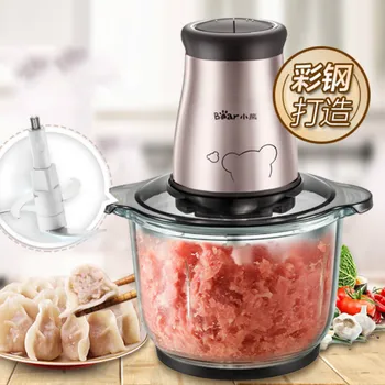 

2L Automatic Powerful Meat Grinder Stainless Steel Electric Food Processor Multifunction Mincer Fruit Kitchen Chopper MM60JRJ