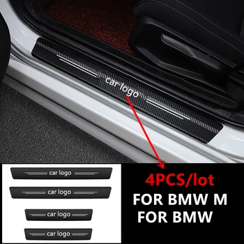 

4PCS Car Door Threshold Carbon Protector Door Sill Guards Stickers For BMW M3 M5 M6 X1 X3 E46 E90 E39 F10 F20 F30 E60 E36 E34