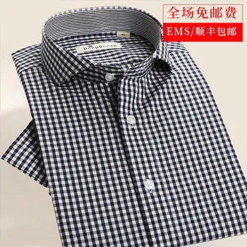 

Grid Shirt Male Short Sleeve Leisure Youth Men Inch Shirt Trend Thin Section Pure Cotton Breathable Half Sleeve
