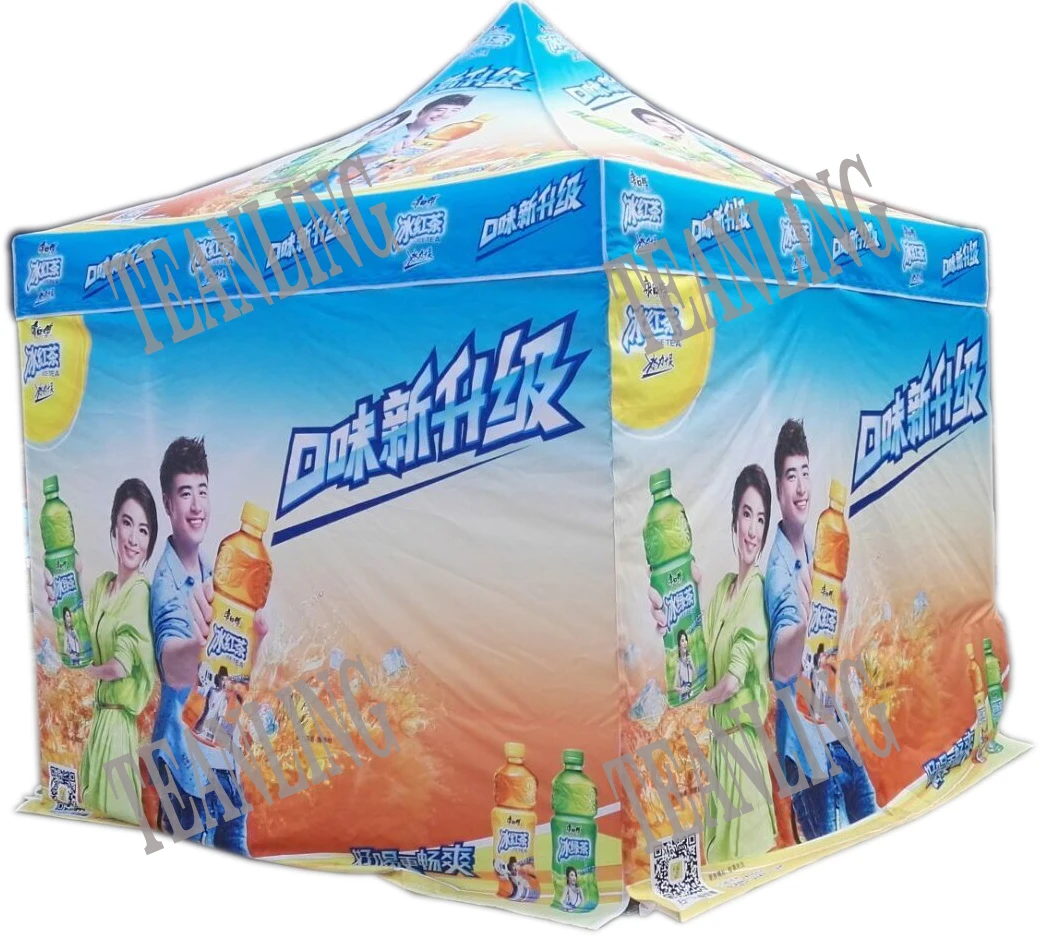 

3mX3m marquee tents / beach tent/ gazebo tent/ single tents used for Chiristimas Day / event / trade show , free shipping