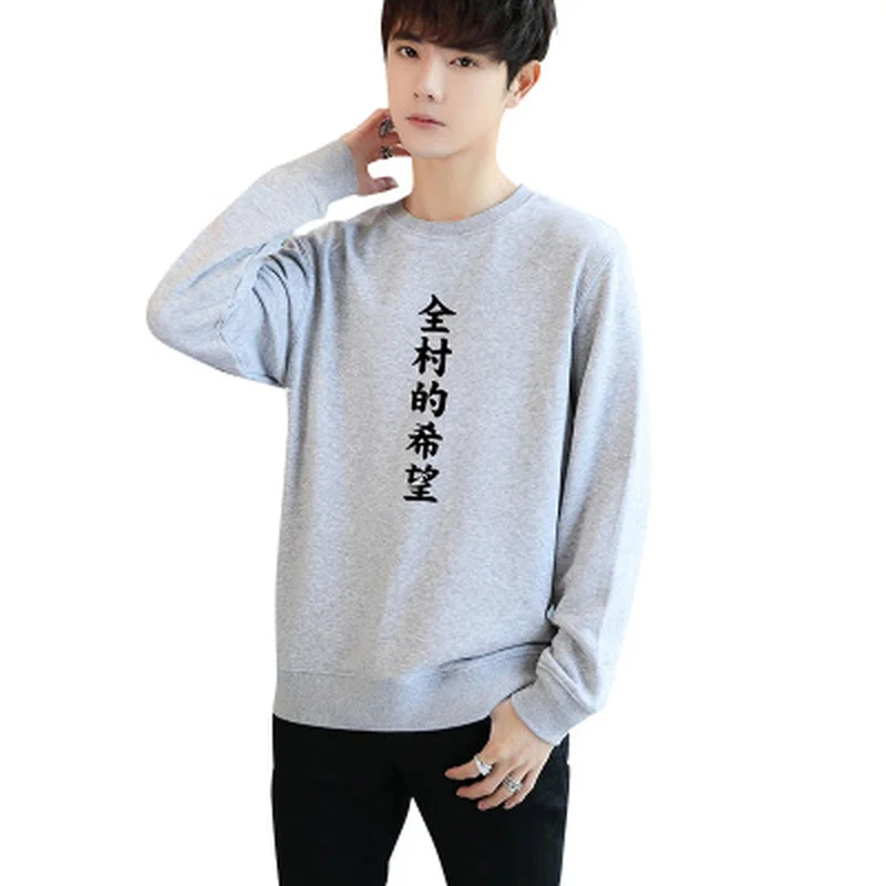 

Spring Low-cost Men's Long-sleeved Loose Personality Printing Base Shirt Trend Sweater Round Neck Long-sleeved T-shirt