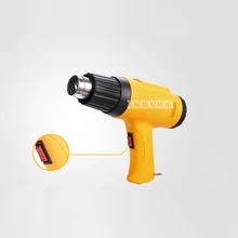 F1 2 передач контроль температуры горячего воздуха пистолет цифровой термоусадочный пистолет промышленный пластиковый Электрический обмоточный воздуходувка нагревательная машина 2000 Вт