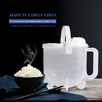 

New Super Practical Concise Quick Wash The Washing Rice Colander Device Multifunctional Washing Machine Kitchen Tools