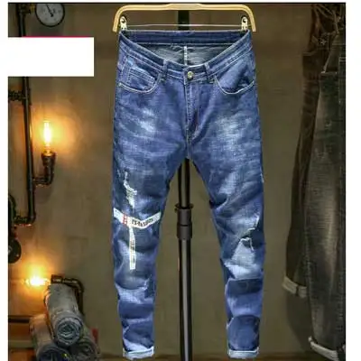 blue Эластичные тонкие мужские джинсы с 9 точками, летние тонкие корейские брюки с дырками, большие размеры, повседневные дикие брюки - Цвет: blue