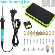 Резьба электрический утюг 60 Вт Регулируемая внутренняя тепловая резьба щетка для ножа резьба