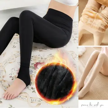 

Winter Women Cashmere Warm Wool Tights Pantyhose Seamless 2019 Fashion solid black skin color warm pants hole