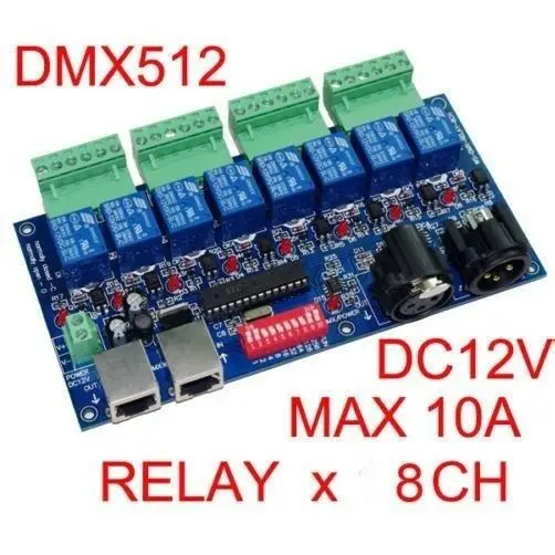 8 каналов DMX512 Контроллер релейный переключатель dc 12 В преобразователь канальный