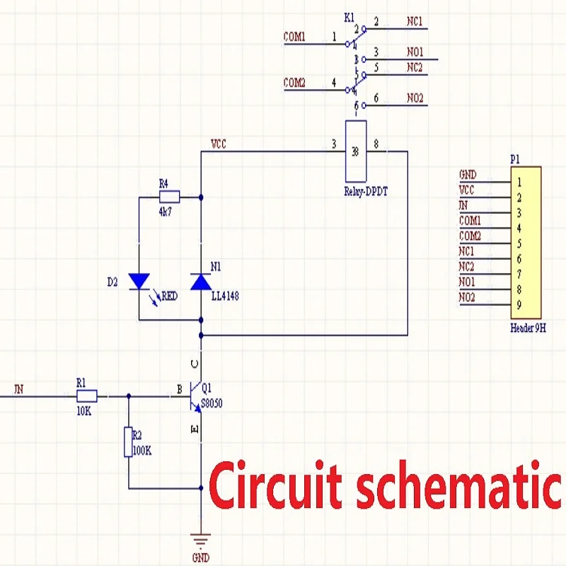 DR21C01 * 2 шт. 12VDC 1CH DPDT релейная плата модуль переключателя платы для Arduino UNO MEGA2560 DUE