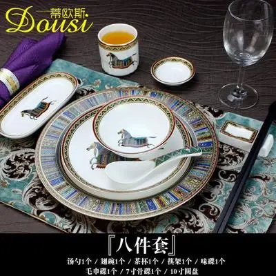 Eight piece set Керамическая китайская лошадь серия для столовой прочная мебель китайский столовый сервиз столовая посуда - Цвет: Eight piece set