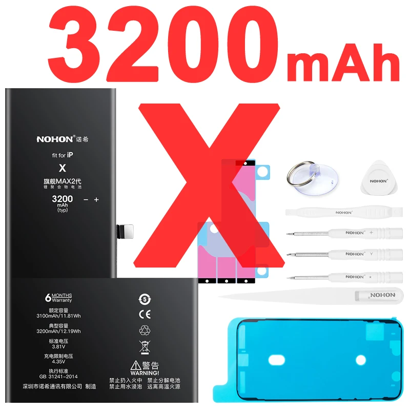 bateria iphone X (alta capacidad) 3100mah – PHONEUY