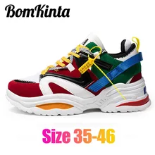 BomKinta Ins/Лидер продаж; обувь для папы в стиле хипстера; мужские кроссовки на массивном каблуке; универсальная обувь; большие размеры 35-46; обувь для пар; разноцветная кроссовки с пэчворком мужская обувь