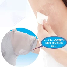 1 рулон ультра-тонкие подмышечные поглощающие пот подушечки прозрачные подмышечные Антиперспиранты дезодоранты предотвращают пот сохраняет сухость наклейка