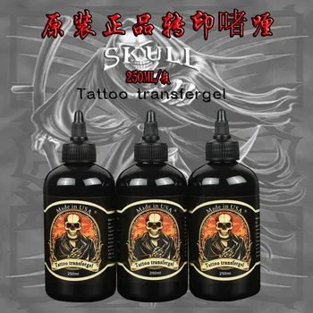 

Thunder Tattoo Equipment Transfer Gel 250ml Transfer Oil Take Transfer Paper Transfer Cream Purple Transparent Clear