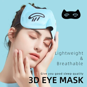 

3D Funny Cover Shade Eye Patch Goggles Soft Portable Blindfold Travel Rest Memory Foam Stereo Sleep Mask For Eyes