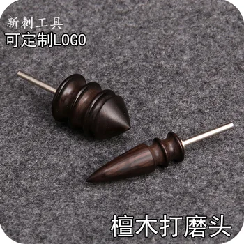 

DIY Handmade Leather Goods Leather Electric Grinding Head Polishing Rod Round Edge Trimming Edge Band Polishing Tool