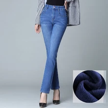 Lguc. H вельветовые Теплые джинсы, зимние женские джинсы, Стрейчевые джинсы с высокой талией, джинсы для мам, модные повседневные обтягивающие джинсы для женщин