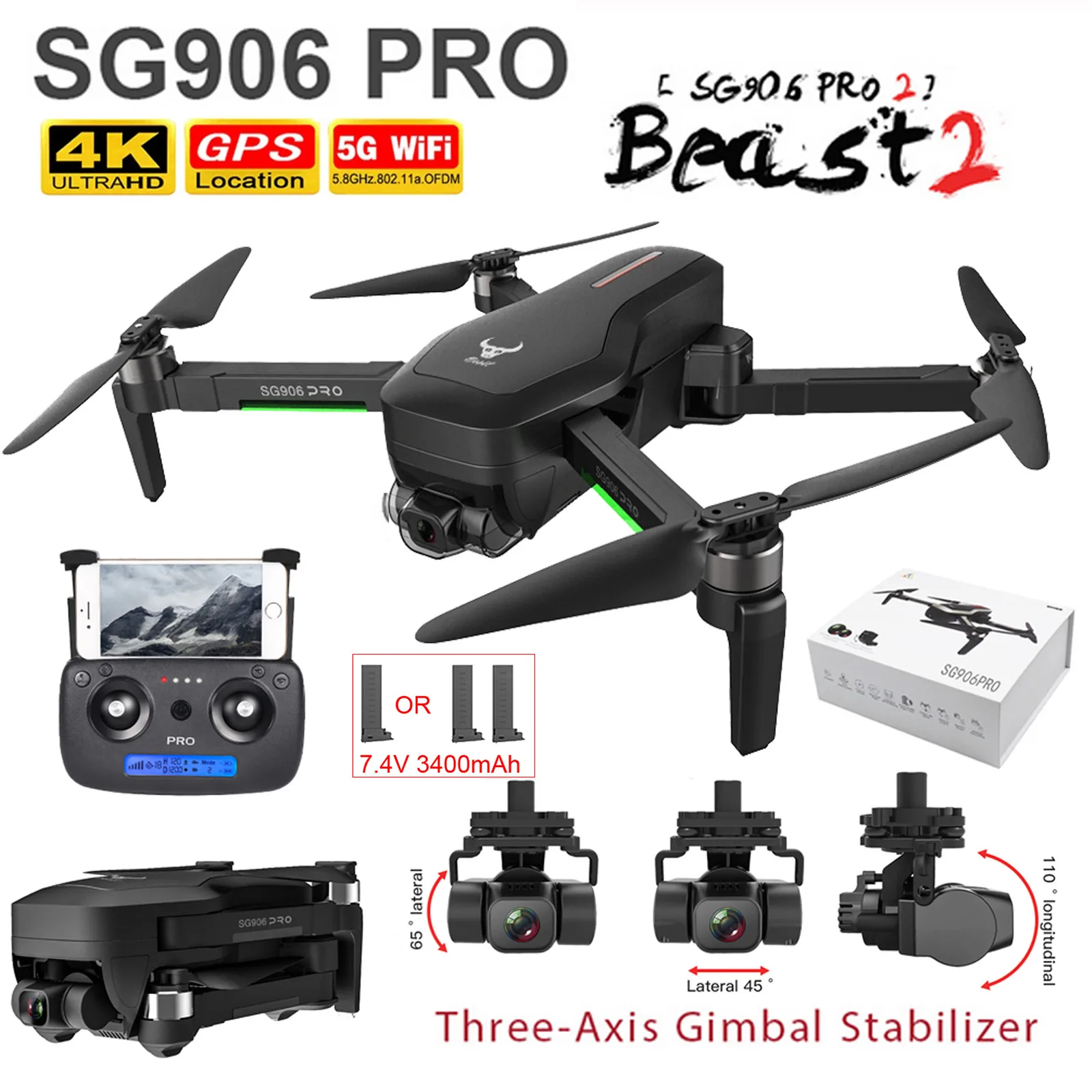 Квадрокоптер Sg906 Pro 2 с Gps бесщеточный Профессиональный Дрон камерой 4k Wi-Fi Fpv |