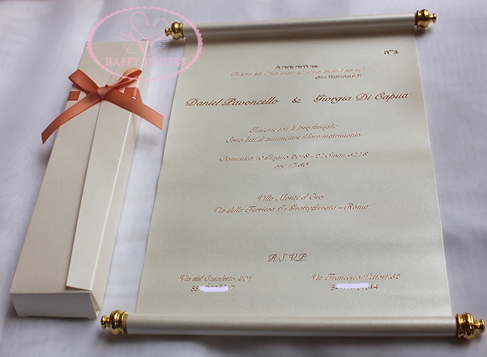 HI2051-13 Customized Royal Scroll Wedding Invitation with Box