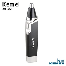 KEMEI Профессиональный мини электрическая машинка для стрижки волос в носу личные средство для снятия макияжа с уход за лицом Портативный KM-6512 без Батарея