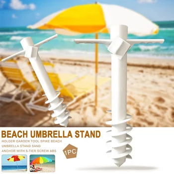 

ABS Spike Sand Garden With 5-Tier Screw Beach Umbrella Stand Tool Parasol Ground Rain Gear Portable Holder Outdoor
