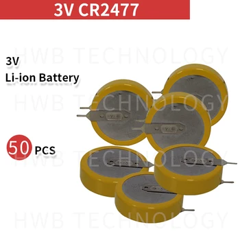 

50 PCS 3V CR2477 950mAh welding foot vertical card with button batteries Feet exposed 4MM personnel positioning Free shipping
