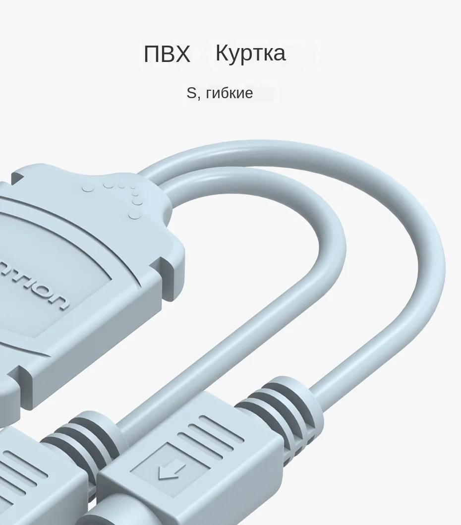 VAS-C03英文详情页_07