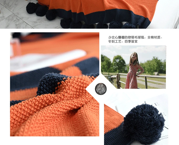 New color matching cotton knit blanket air conditioning blanket imitation cashmere ball Nordic home decoration seasons universal