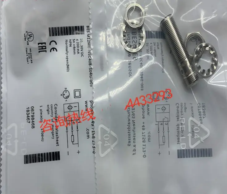 

3 шт. новые высококачественные бриллианты BES00E9