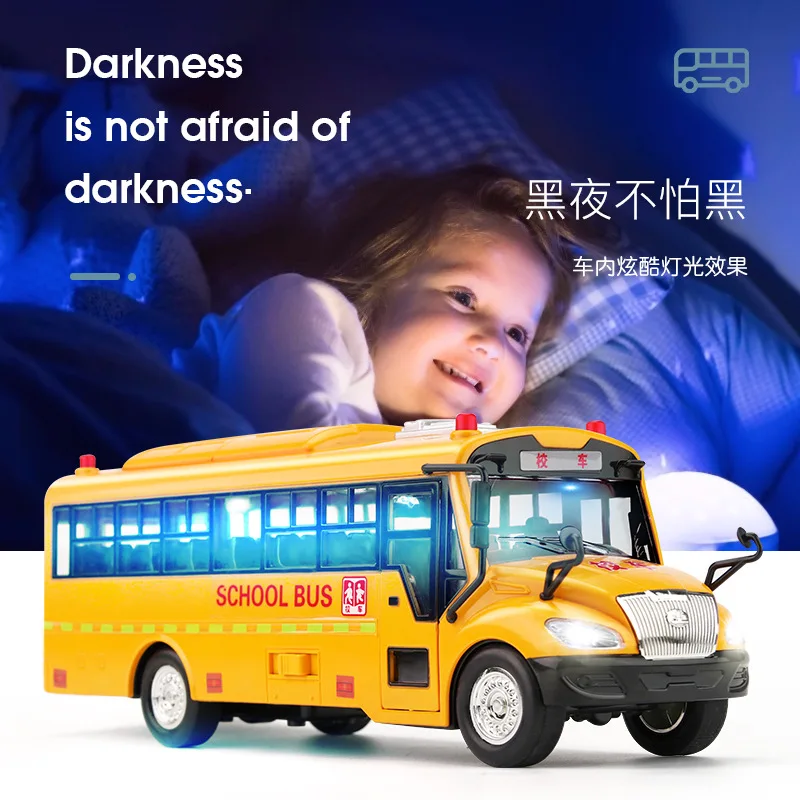 

High quality 30x12x12CM sound and light school bus drop resistance simulation inertia school bus model door can open boy toy