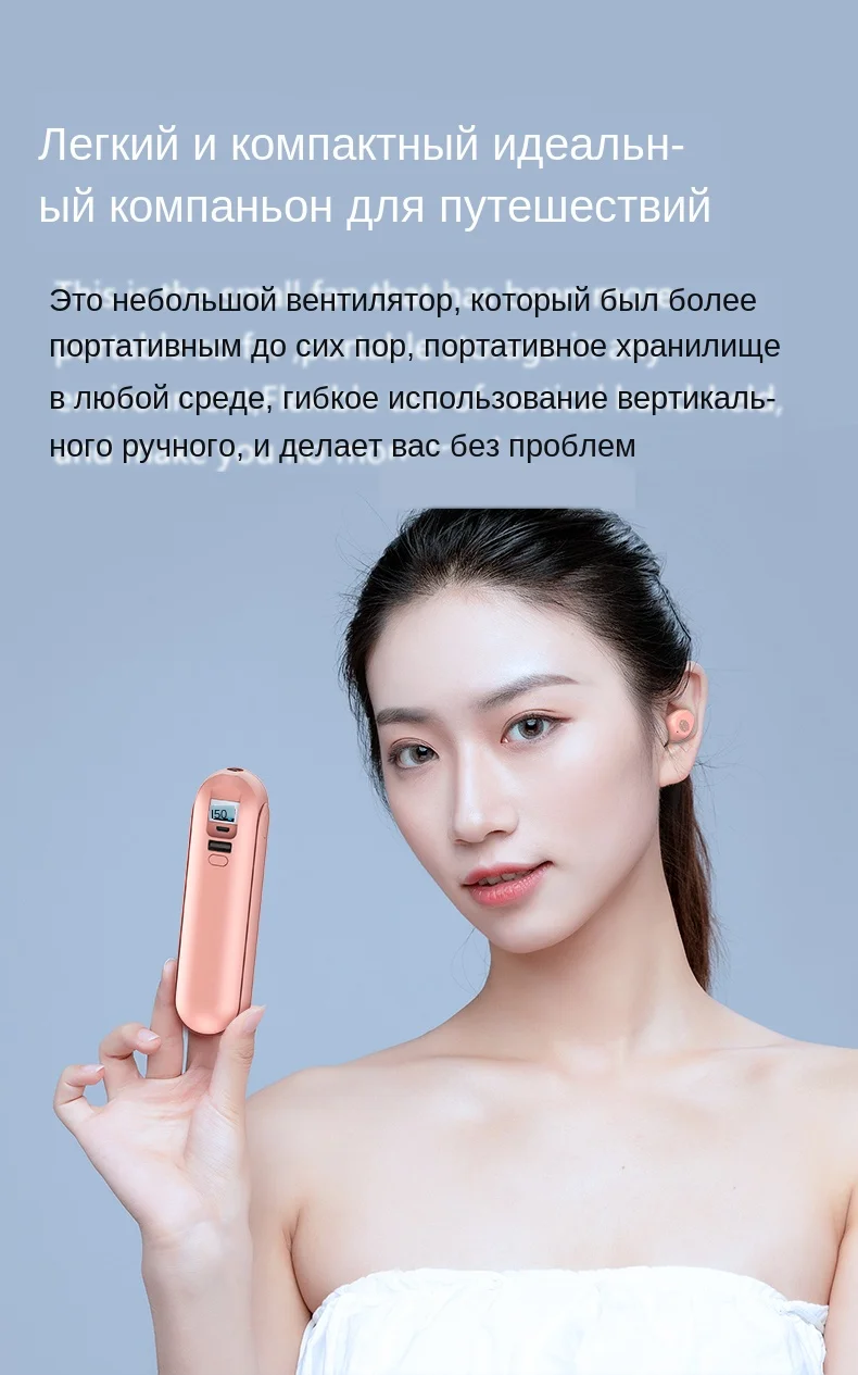 风扇英文详情_04