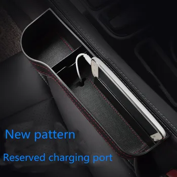 

For Peugeot Left/Right Universal Pair Passenger Driver Side Car Seat Gap Storage Box for Pocket Organizer Phone Holders Black