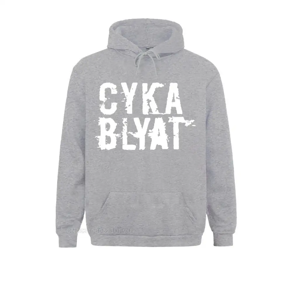 40802 Hoodies Fitted Slim Fit Long Sleeve Women Sweatshirts Printed On Hoods Free Shipping 40802 grey